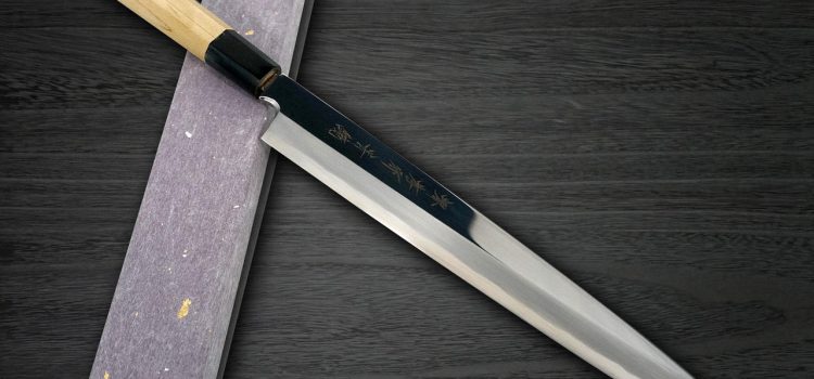 Sakai Takayuki Knives