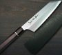 Sakai Takayuki Homura Premium (Aogami 2 steel) Japanese Chef’s Kengata-Gyuto Knife 225mm
