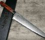 Japanese Knife : Tamahagane Knives : The Echo of Japanese Metalwork Artistry